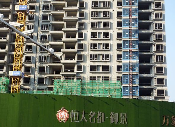 L'industrie immobilière chinoise