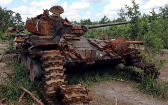 Véhicule militaire russe détruit Ukraine