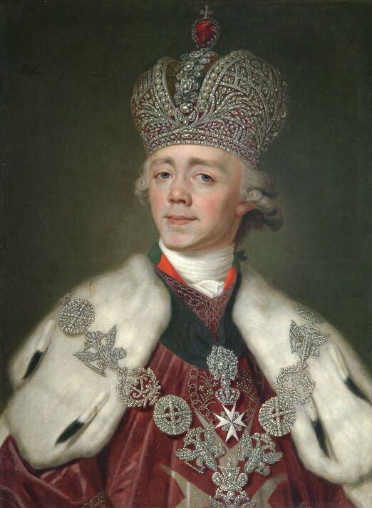Portrait de l'empereur Paul Ier de Russie